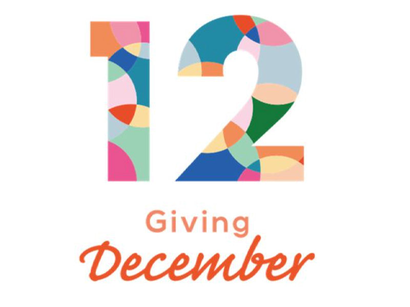Giving December!  キャンペーン☆ 世田谷コミュニティ財団さんに寄付されると、カラフルショコラ ミライをプレゼント。