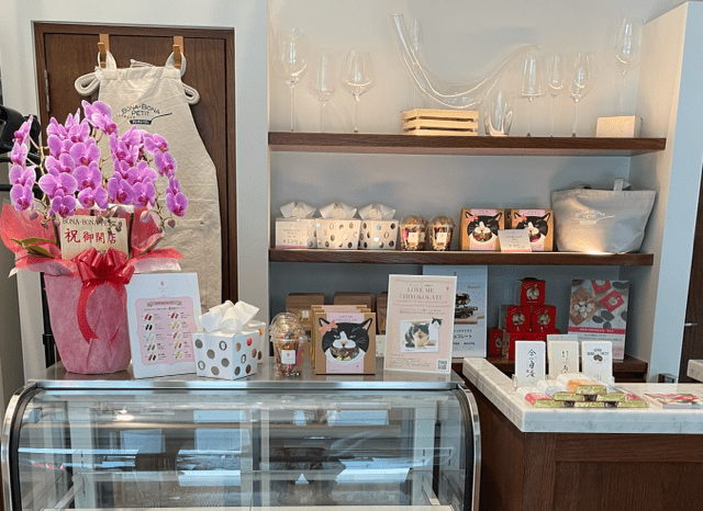 新エリア 下北沢NAMSEI PLUS 1Fにオープン！ | ショコラ・ダ