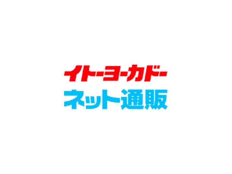 CHOCOLAT DOUX イトーヨーカ堂 ネット通販にてお取り扱い開始 - ショコラ・ダ・ファミリア - Chocolate de Familia