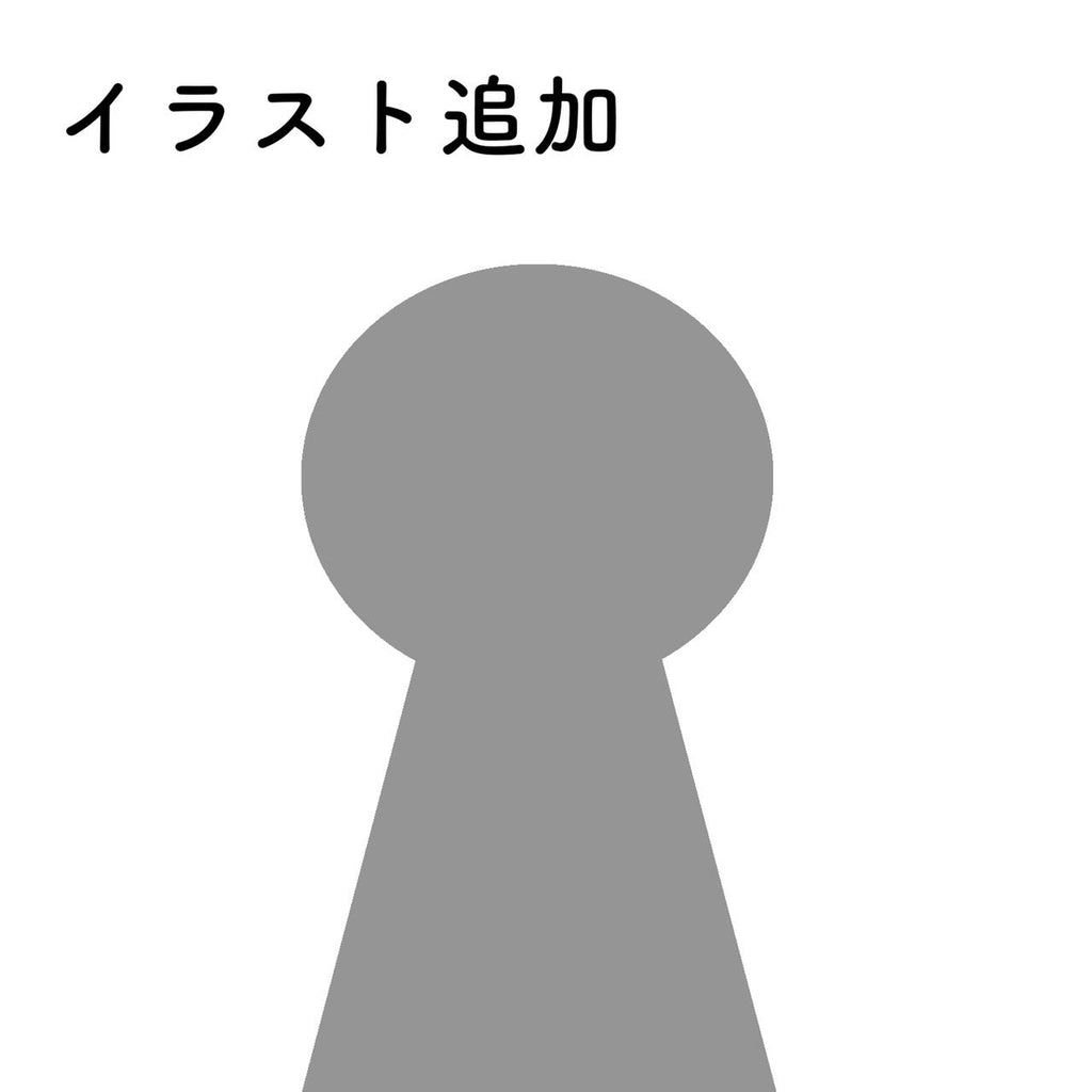 【Nueva de Familia】オリジナル似顔絵 カラフルショコラプレゼントボックス 似顔絵1人追加 - ショコラ・ダ・ファミリア - Chocolate de Familia