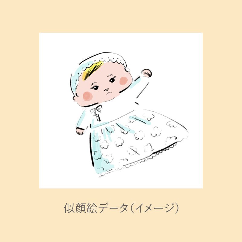 【Nueva de Familia】オリジナル似顔絵 カラフルショコラプレゼントボックス (フレーム：黄色無地） - ショコラ・ダ・ファミリア - Chocolate de Familia